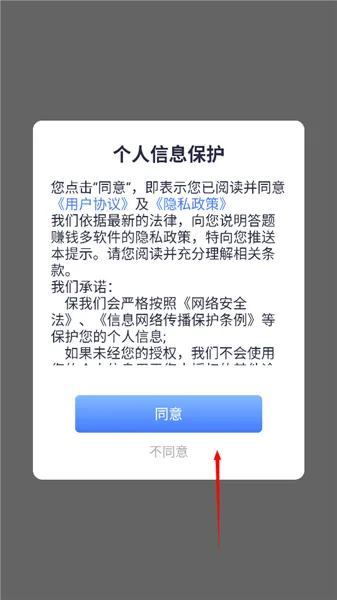 ������׬Ǯ