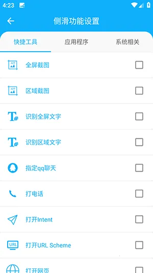 ���ܲ����