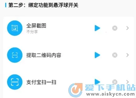 ���ܲ����