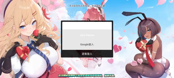 ��ӿ��Ů2026�ٷ�����