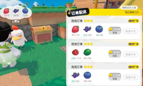 �����ȷ�