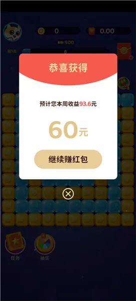 ��������2026�ٷ����°汾