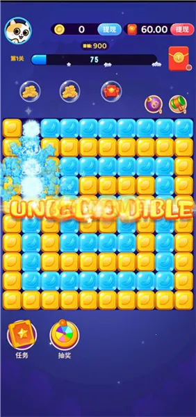 ��������2026�ٷ����°汾