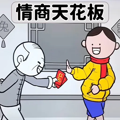 ���̵��컨��2026���°汾