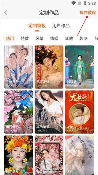 ��̬��ֽ��������