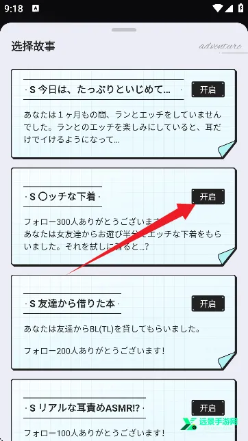 iN2X2026���°汾