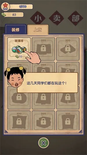 ����ݮ��С�������޽�Ұ����ò˵�