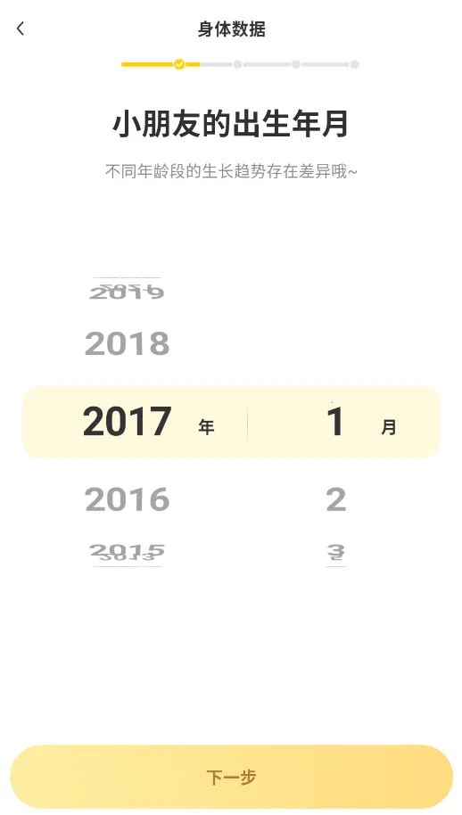 С�����˶�