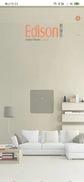 Edison2026官方正版 Edison2026官方正版