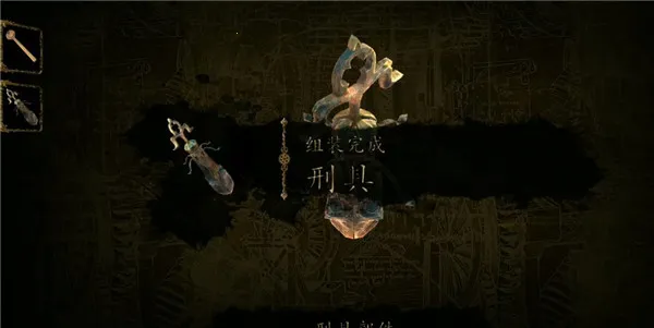 �����֮��22026���ذ�װ