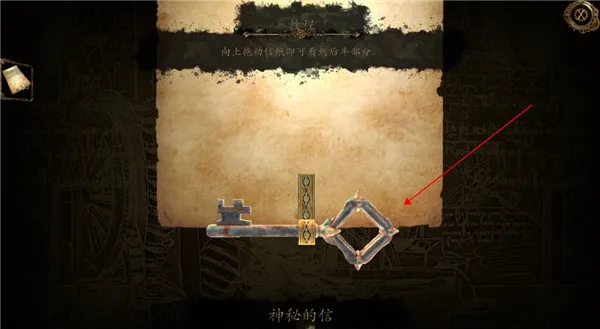 �����֮��22026���ذ�װ