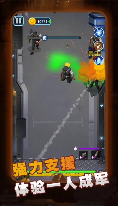 ��Ӣ���ߴ���ս��׿���ֻ���