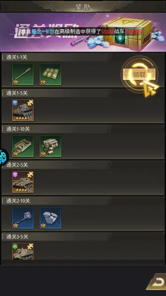 ĩ�մ�˵��׿���ֻ���