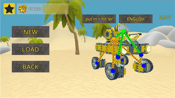 ���ﴴ��ɳ�л�еʦ2026�ٷ����°汾