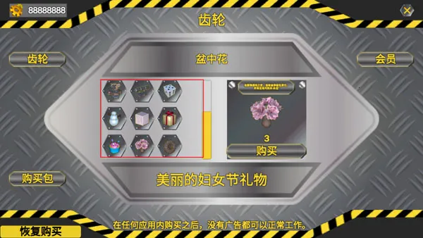 ���ﴴ��ɳ�л�еʦ2026�ٷ����°汾