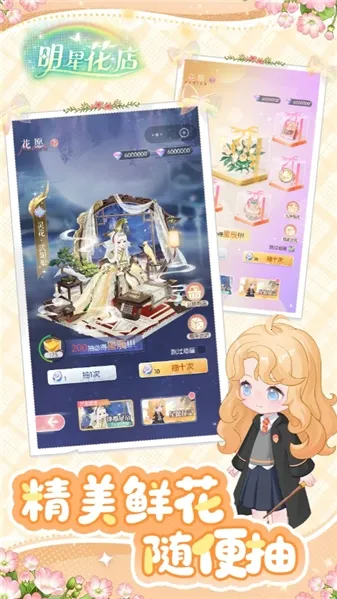 ���ǻ���