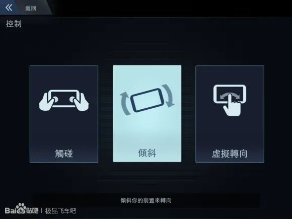 ��Ʒ�ɳ��޼���2026�ٷ�����