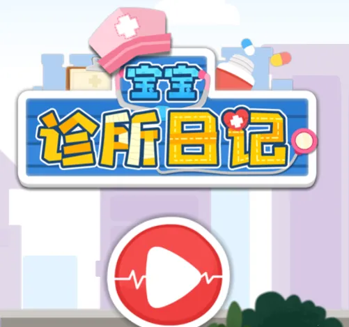 ���������ռ�