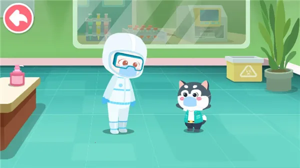 ���������ռ�