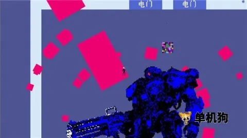 芯骇超控 芯骇超控