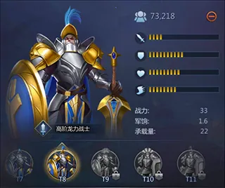 谜题大陆 谜题大陆