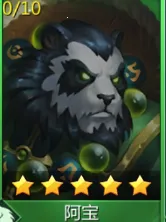 谜题大陆 谜题大陆