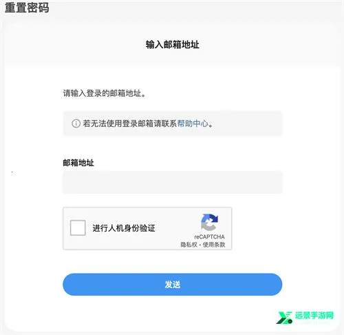 pixiv免登录版 pixiv免登录版
