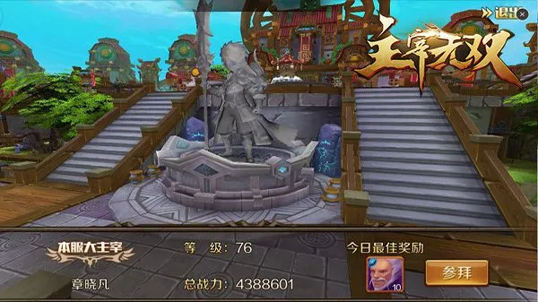 ������˫