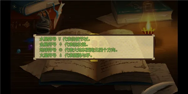 祛魅入灭2 祛魅入灭2