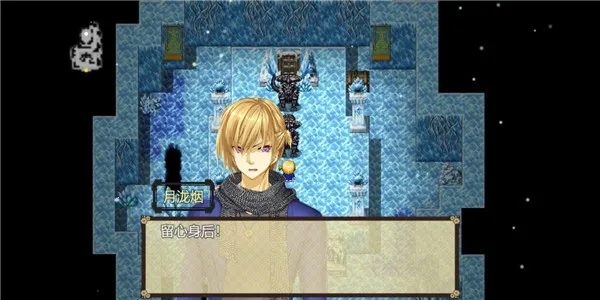 祛魅入灭2 祛魅入灭2