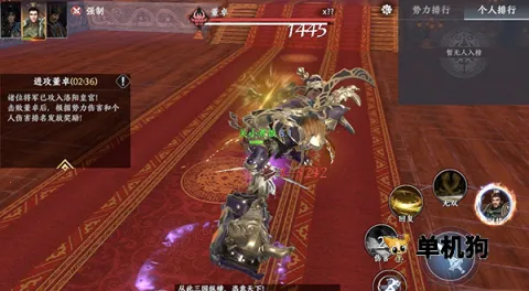 ����˫22026�ٷ����°汾