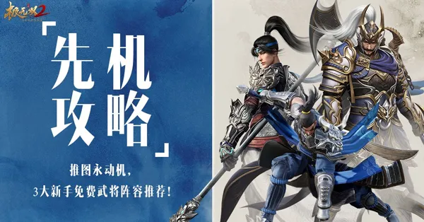 ����˫22026�ٷ����°汾