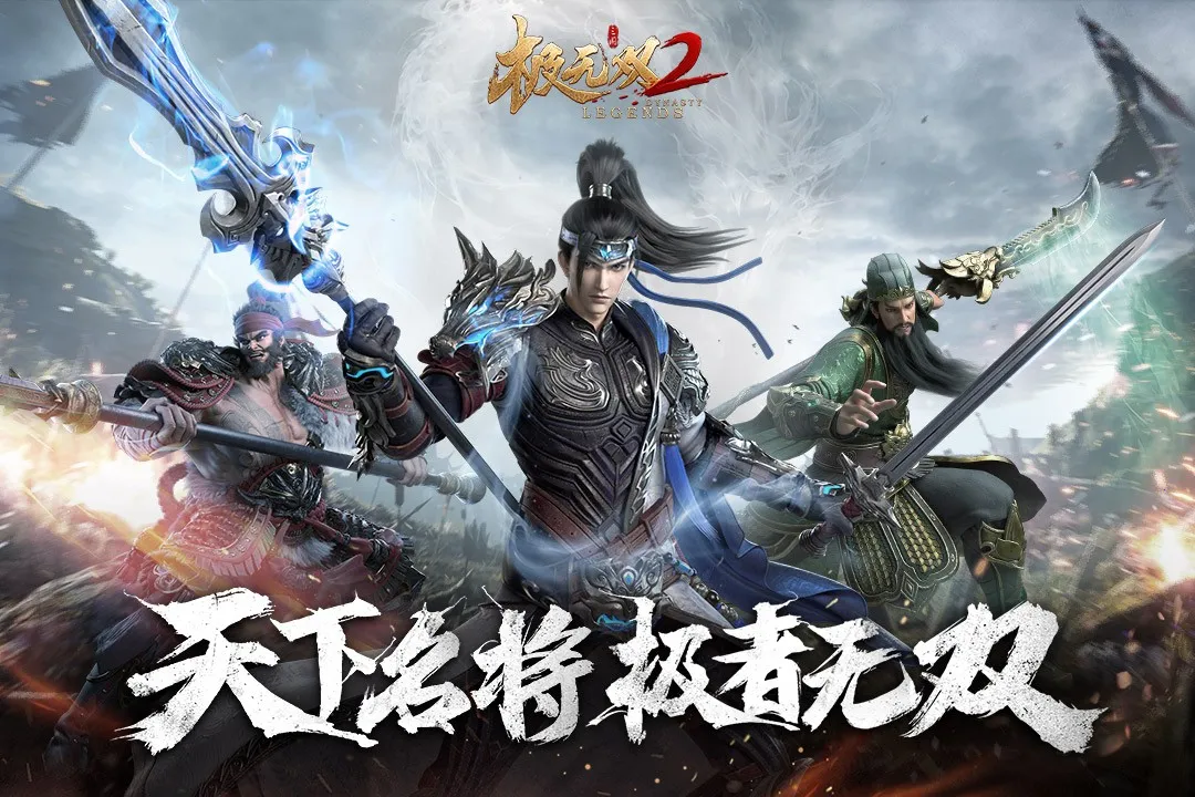 ����˫22026�ٷ����°汾