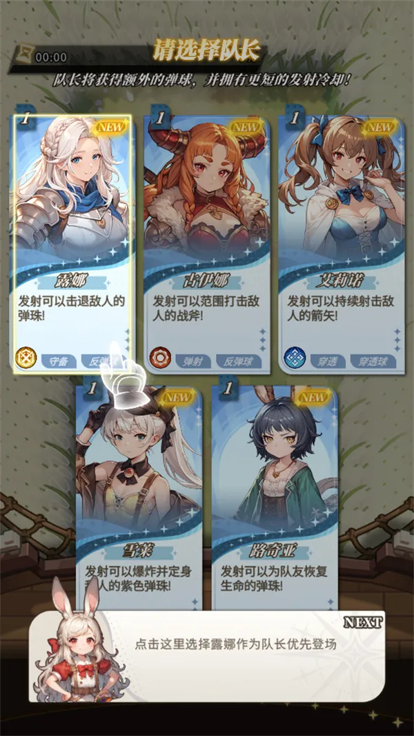 晴空双子2026下载安装 晴空双子2026下载安装