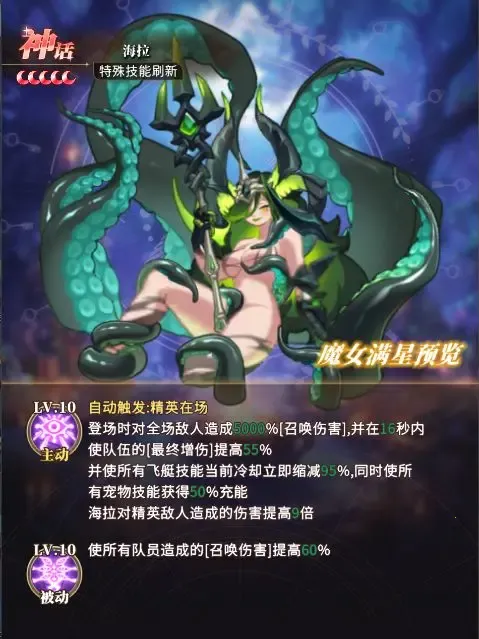 晴空双子2026下载安装 晴空双子2026下载安装