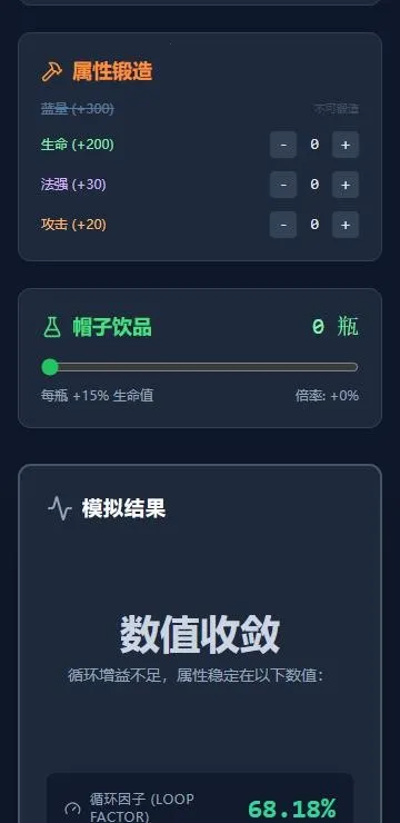 �����ģ����2026���ذ�װ