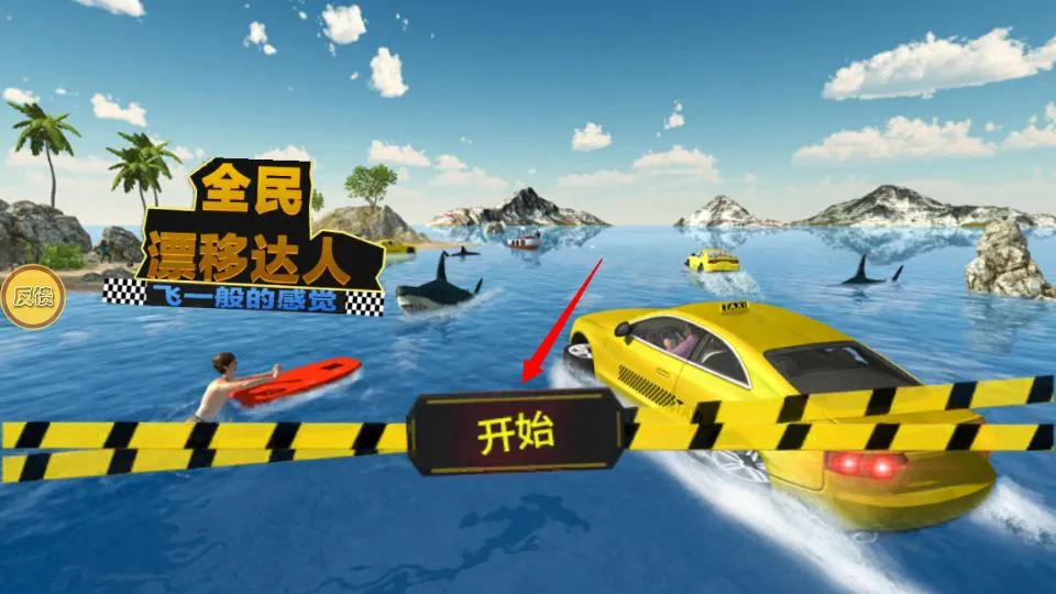 ȫ��Ư�ƴ���