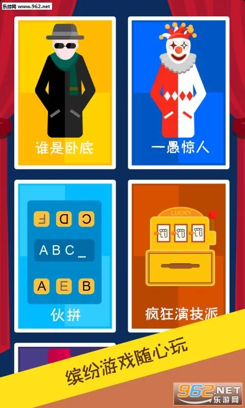 �ۻ���2026�ٷ�����