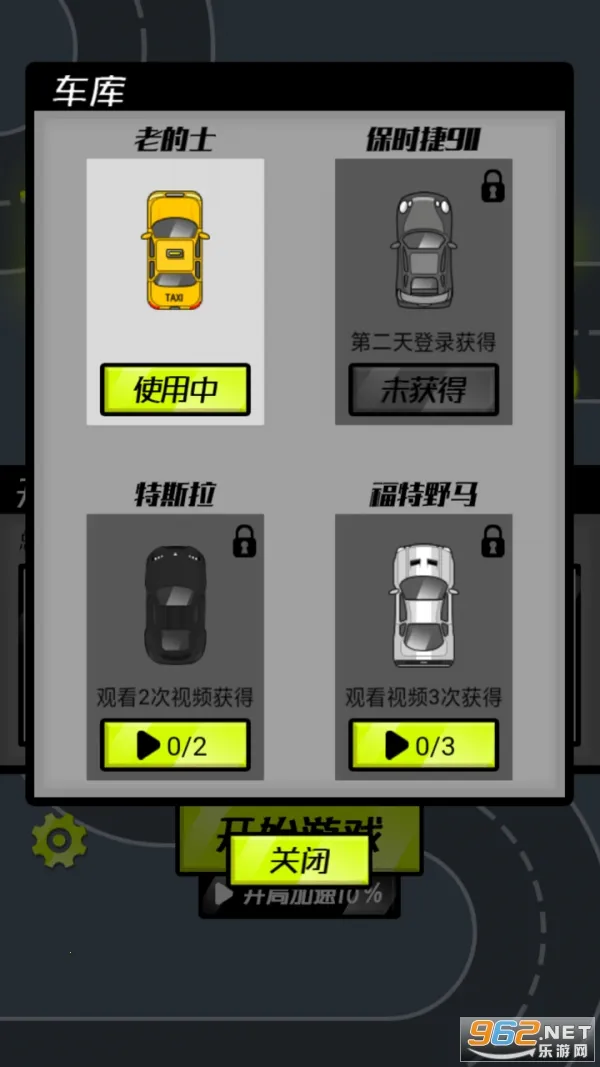 �����籩2026�ٷ����°汾