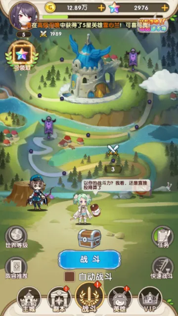 �����֮��