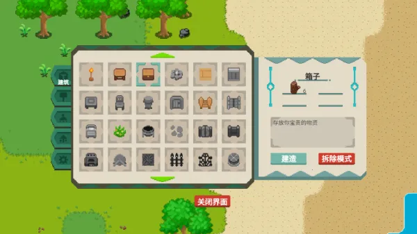 ���˻ĵ������ֻ���