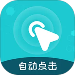 ��Ļ�Զ������2026���°汾