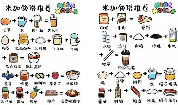 �׼�С������2026���ذ�װ