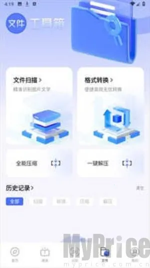 波波浏览器127m2026下载安装 波波浏览器127m2026下载安装