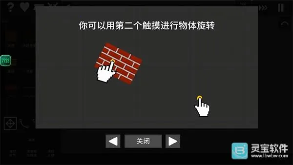 水果游乐场2026官方最新版本 水果游乐场2026官方最新版本