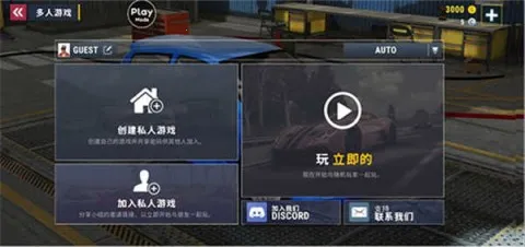 ��������ģ����2026���ذ�װ