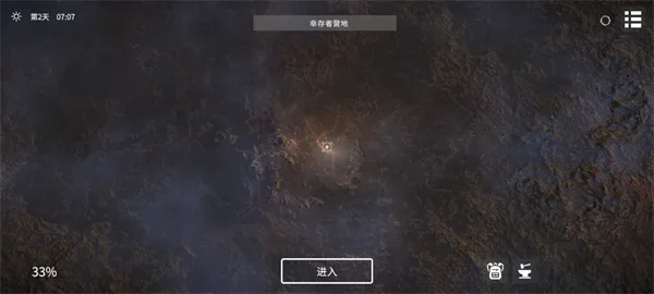 �����ĵ�����2026���ذ�װ