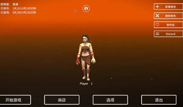 �����ĵ�����2026���ذ�װ