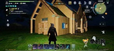 荒原曙光 荒原曙光