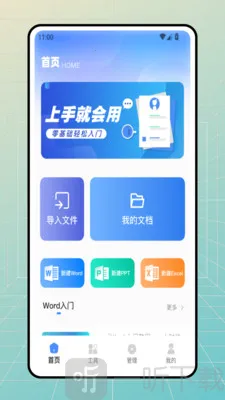 lampa�ĵ�����2026�ٷ�����